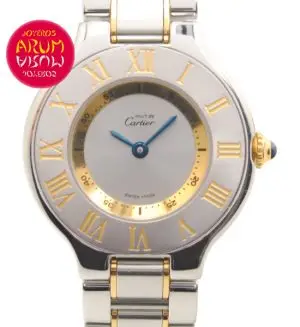 Cartier Must 21 Shop Ref. 4055/778 "SOLD"