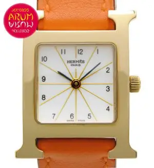 Hermes H Shop Ref. 4071/794 "SOLD"