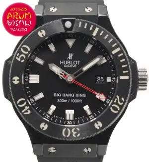 Hublot Big Bang King Shop Ref. 4084/807 "SOLD"