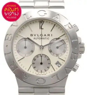 Bulgari Diagono Shop Ref. 4020/743 "SOLD"