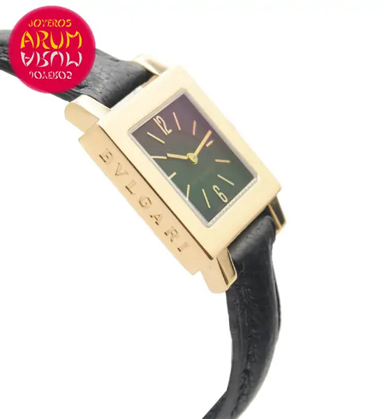 Bulgari Quadrato Gold Shop Ref. 4091/814 Bulgari Quadrato Gold Shop Ref. 4091/814