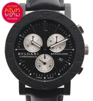 Bulgari Carbongold Barcelona Shop Ref. 4110/833 "SOLD"