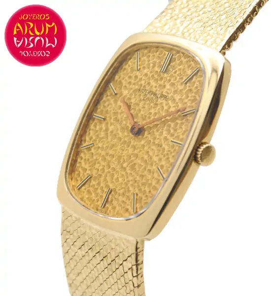 Patek Philippe Vintage Shop Ref. 4161/886