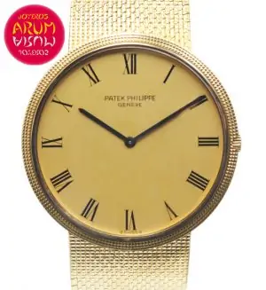 Patek Philippe Calatrava Shop Ref. 4153/875 "SOLD"