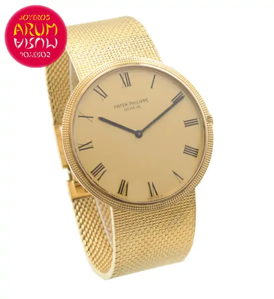 Patek Philippe Calatrava Shop Ref. 4153/875 "SOLD"