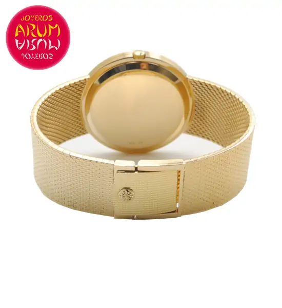 Patek Philippe Calatrava Shop Ref. 4153/875 "SOLD"