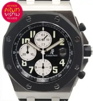 Audemars Piguet Royal Oak Shop Ref. 4114/837 "SOLD"
