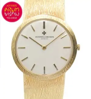 Vacheron Constantin Vintage Shop Ref. 3515