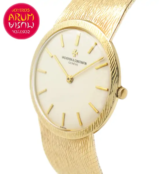 Vacheron Constantin Vintage Shop Ref. 3515 Vacheron Constantin Vintage Shop Ref. 3515