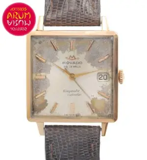 Movado Kingmatic Vintage Shop Ref. 4411/1135 "SOLD"