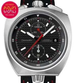 Omega Seamaster Bullhead Shop Ref. 4450/1174 "SOLD"