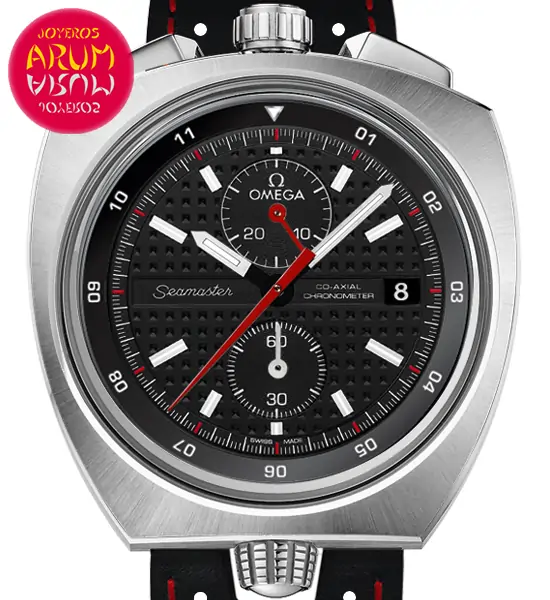 Omega Seamaster Bullhead Shop Ref. 4450/1174 "SOLD"