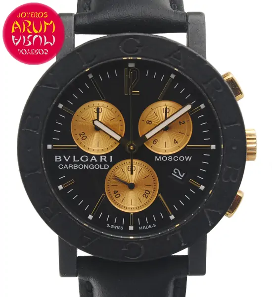 Bulgari Carbongold Moscow Shop Ref. 4596/1218 "SOLD"