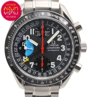 Omega Speedmaster Triple Calendar Shop Ref. 4599/1121