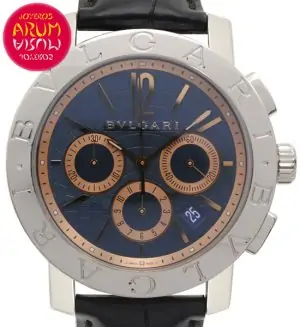 Bulgari Bulgari Chronograph Shop Ref. 4636/1258 "SOLD"