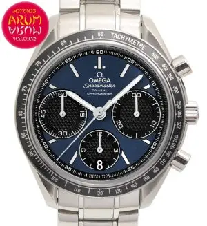 Omega Speedmaster Shop Ref. 4662/1284 "SOLD"