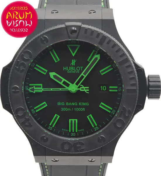 Hublot Big Bang King Shop Ref. 1241/1241