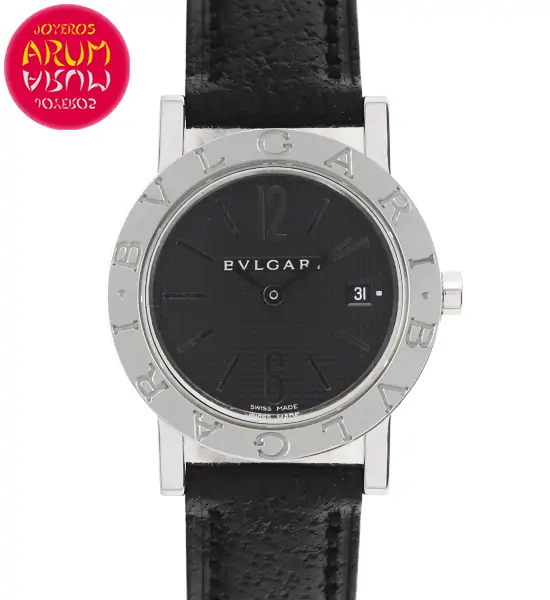 Bulgari Bulgari Shop Ref. 4803/1428 "SOLD"