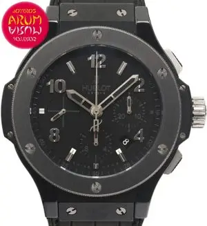 Hublot Big Bang Shop Ref. 4903/1528 "SOLD"