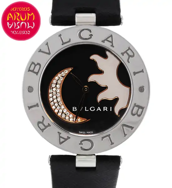 Bulgari B.Zero1 Moon and Sun Shop Ref. 4845/1470 "SOLD"