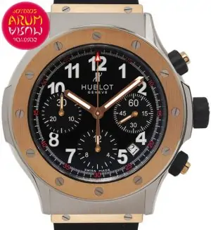 Hublot Super B Shop Ref. 4948/1573 "SOLD"