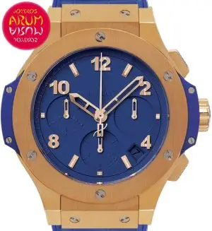 Hublot Big Bang Shop Ref. 4943/1568 "SOLD"