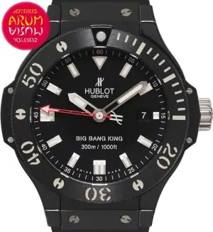 Hublot Big Bang King Shop Ref. 4955/1580