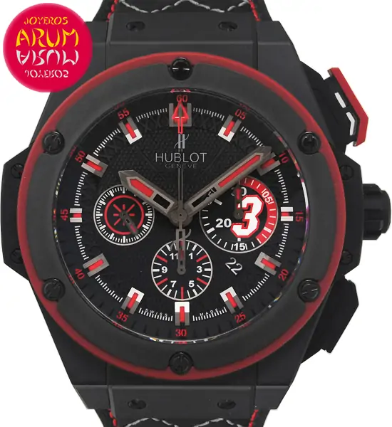 Hublot Big Bang Dwyane Wade Shop Ref. 4958/1583