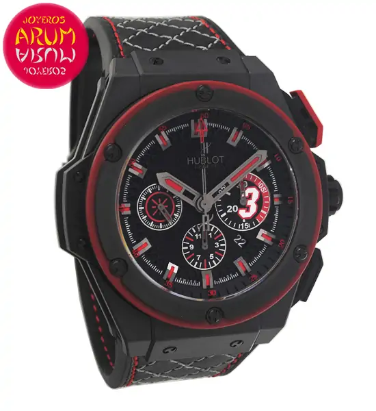Hublot Big Bang Dwyane Wade Shop Ref. 4958/1583