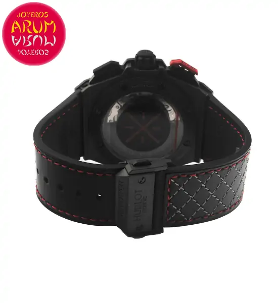 Hublot Big Bang Dwyane Wade Shop Ref. 4958/1583