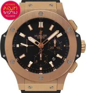 Hublot Big Bang Shop Ref. 4968/1593 "SOLD"