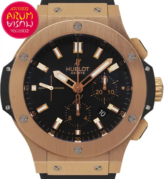 Hublot Big Bang Shop Ref. 4968/1593 "SOLD"