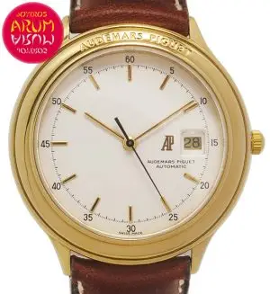 Audemars Piguet Huitieme Shop Ref. 5031/1656