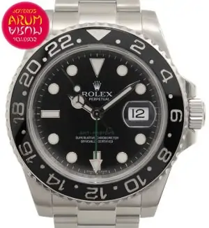 Rolex GMT Master II Ceramic Shop Ref. 4995/1620 "SOLD"