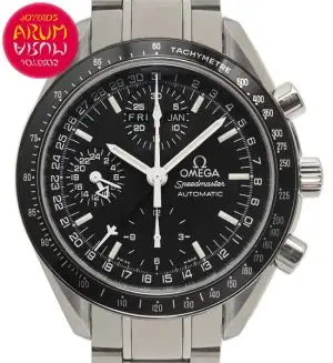 Omega Speedmaster Shop Ref. 5057/1682 "SOLD"