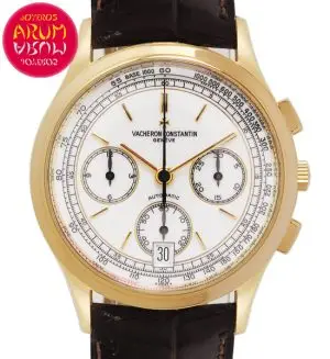 Vacheron Constantin Les Historiques Shop Ref. 5037/1662