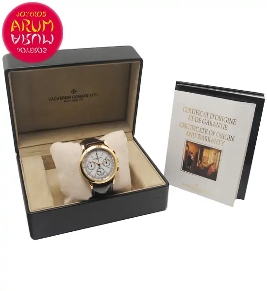 Vacheron Constantin Les Historiques Shop Ref. 5037/1662