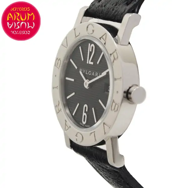 Bulgari Bulgari Shop Ref. 4803/1428 "SOLD"