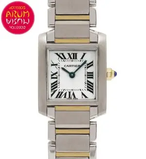 Cartier Tank Francaise Small Shop Ref. 5083/1708 "SOLD"