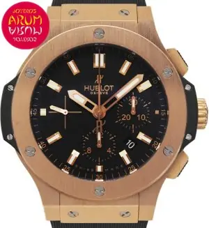 Hublot Big Bang Shop Ref. 4968/1593 "SOLD"