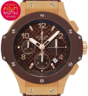 Hublot Big Bang Shop Ref. 1288