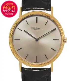Patek Philippe Calatrava Shop Ref. 5117/1741 "SOLD"