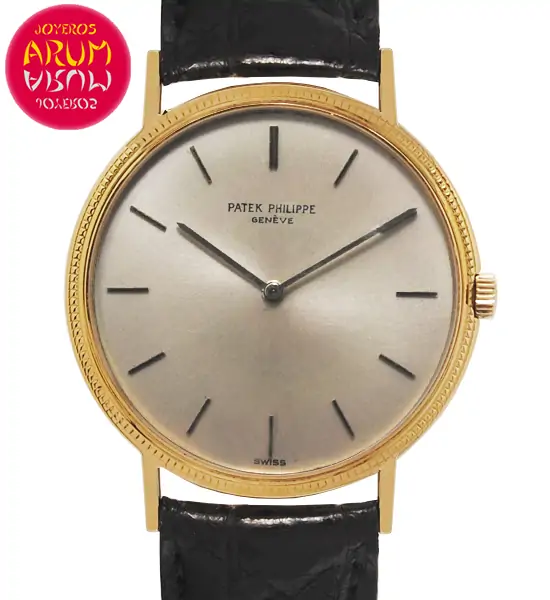 Patek Philippe Calatrava Shop Ref. 5117/1741 "SOLD"