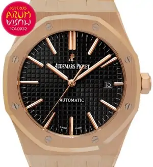 Audemars Piguet Royal Oak Shop Ref. 5175/1799 "SOLD"