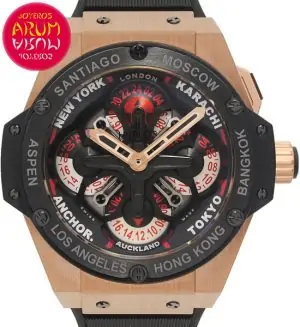 Hublot King Power Unico Shop Ref. 5183/1807