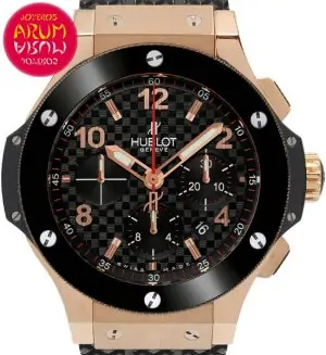 Hublot Big Bang Shop Ref. 5179/1803 "SOLD"