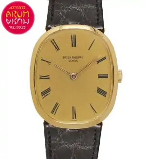 Patek Philippe Ellipse Shop Ref. 5206/1830 "SOLD"