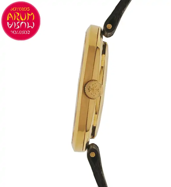 Patek Philippe Ellipse Shop Ref. 5206/1830 "SOLD"