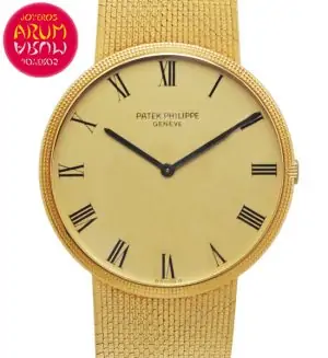 Patek Philippe Calatrava Shop Ref. 4153/875