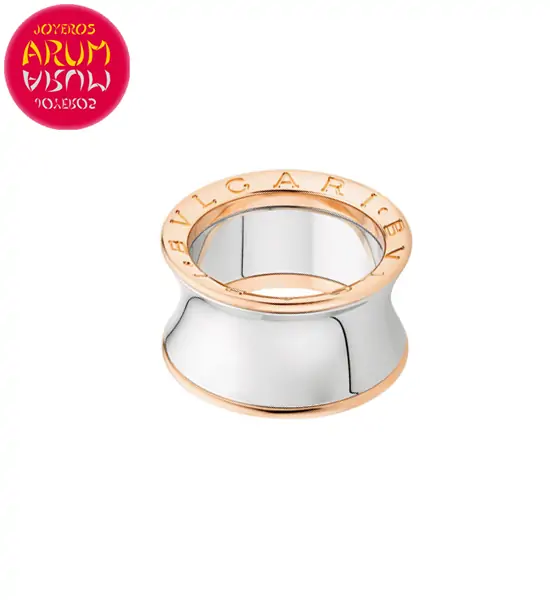 Bulgari Ring Anish Kapoor RAJ1468 "SOLD"